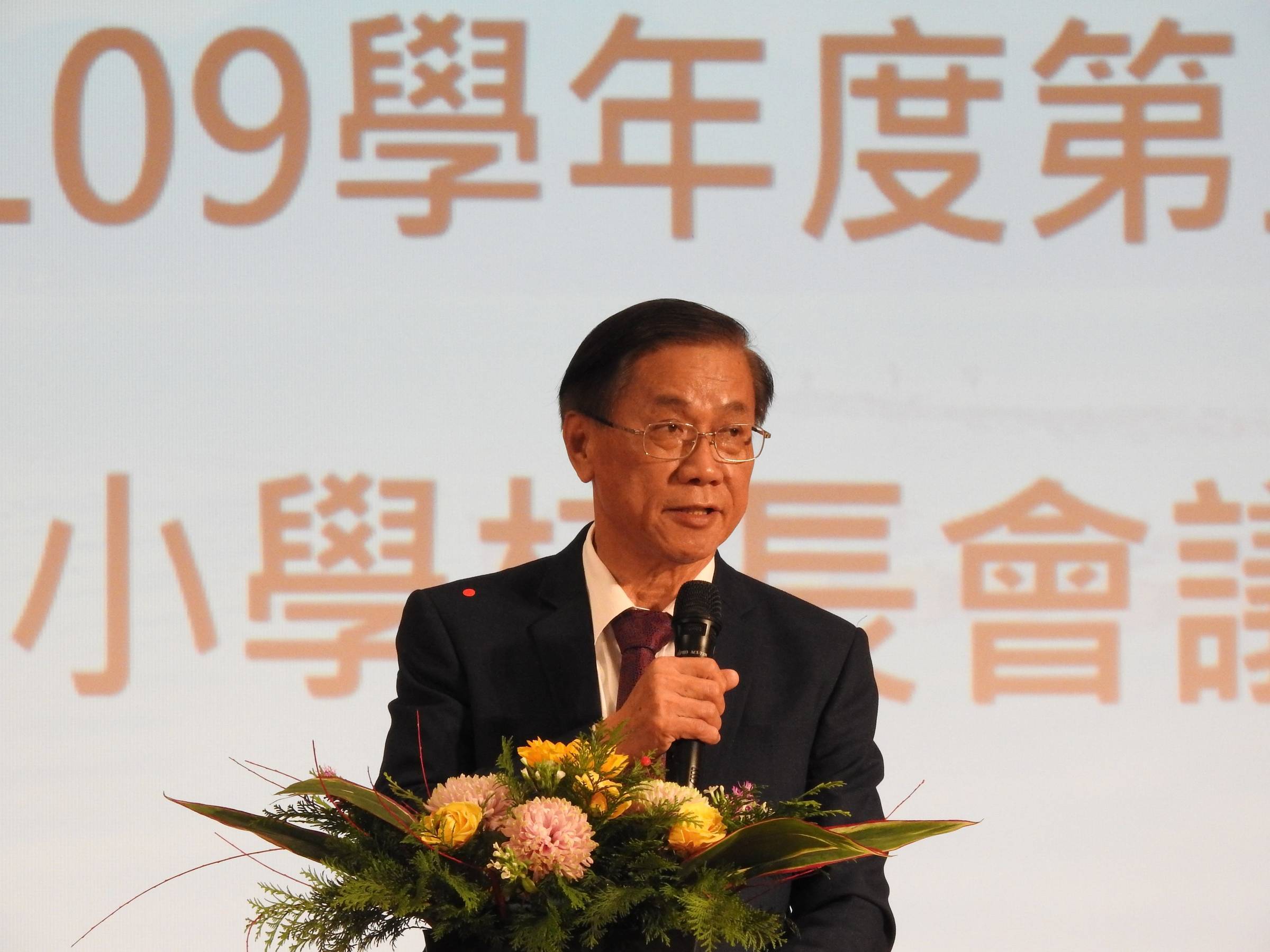 å—æŠ•ç¸£æ ¡é•·æœƒè­°ç¸£é•·å‹‰ä¸æ