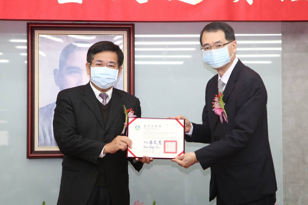 國立暨南國際大學校長武東星