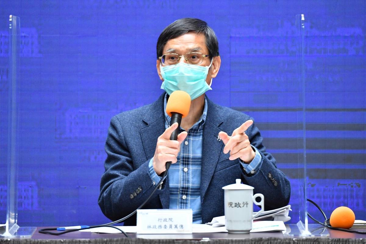 行政院政務委員林萬億說明政策(行政院提供)