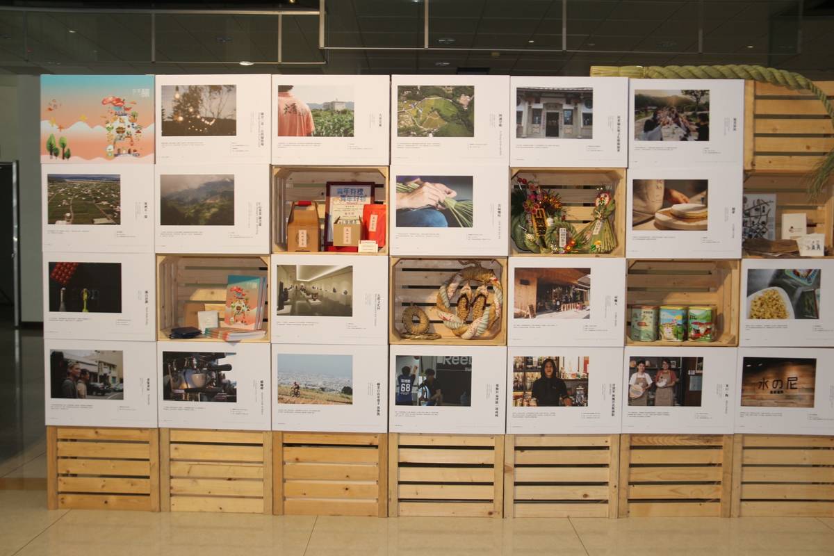 創業青年的產品聯合展示（圖片來源：苗栗縣媒體事務中心）