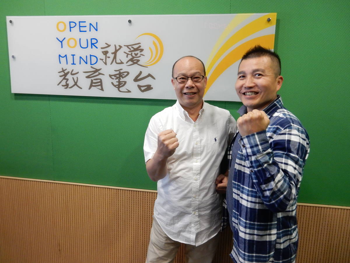 全國動物醫院羅勝吉主治獸醫師與常罡合影