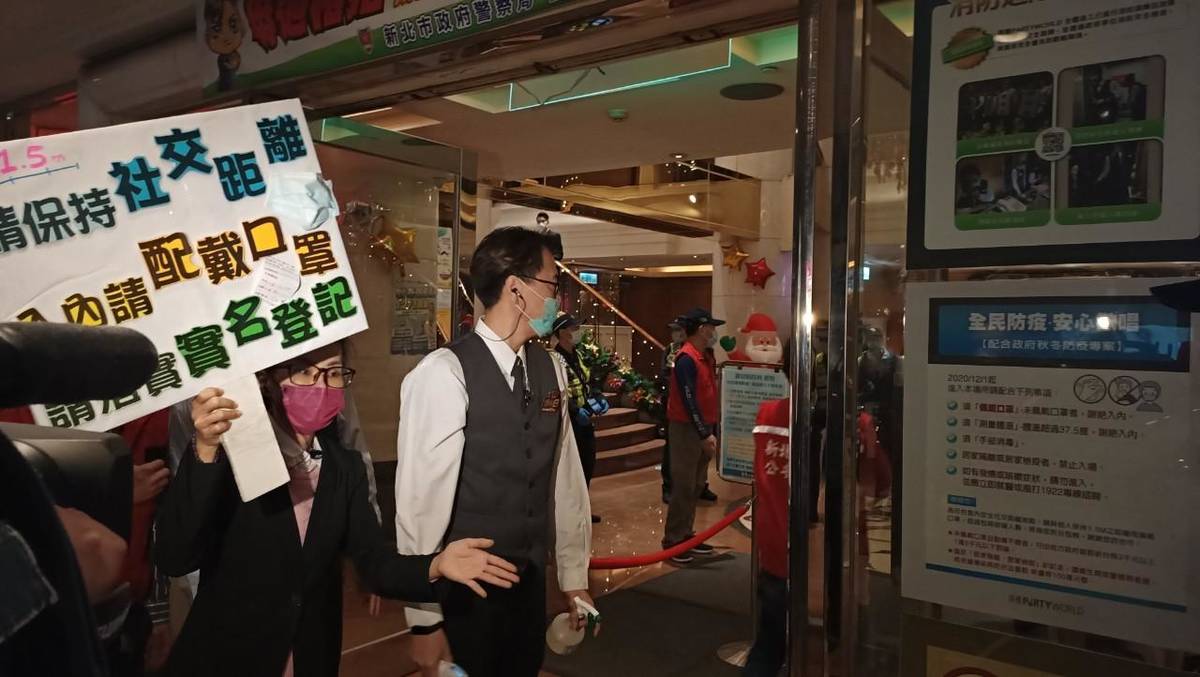 消防局秋冬防疫專案啟動稽查。