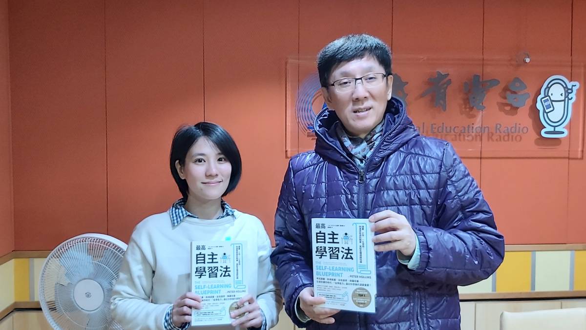 韋孟岑 編輯(商周).jpg