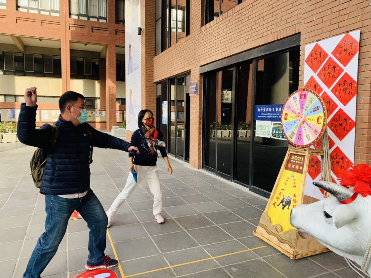 中山大學開工日 校園推出牛年旺返快閃活動