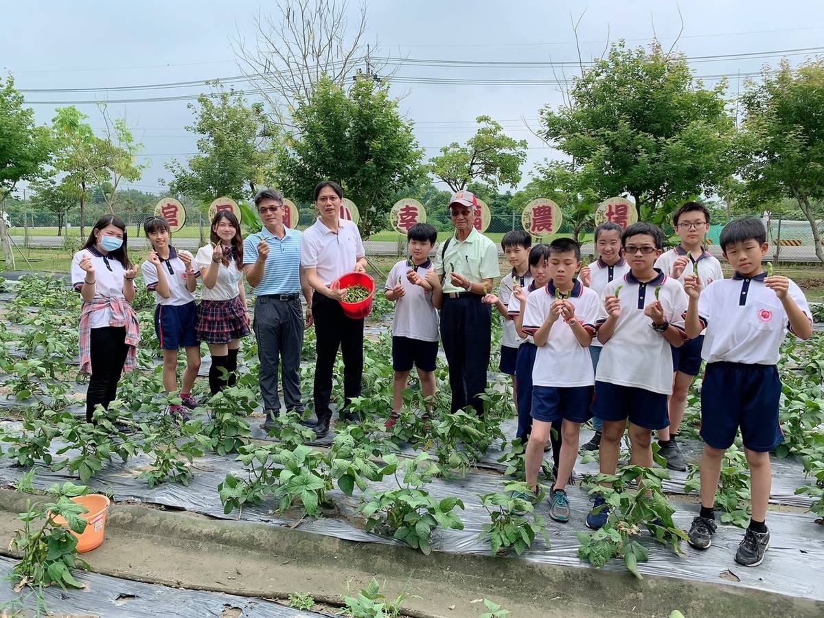 官田國小結合在地文化推動食農教育
