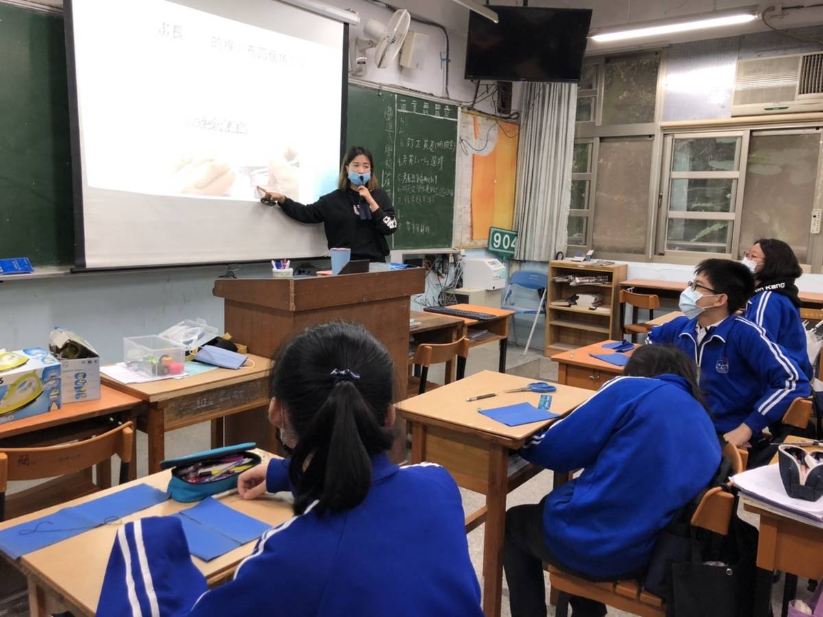 開學前最重要的就是調整作息時間，準備學習資料，培養開學上課的氣氛。