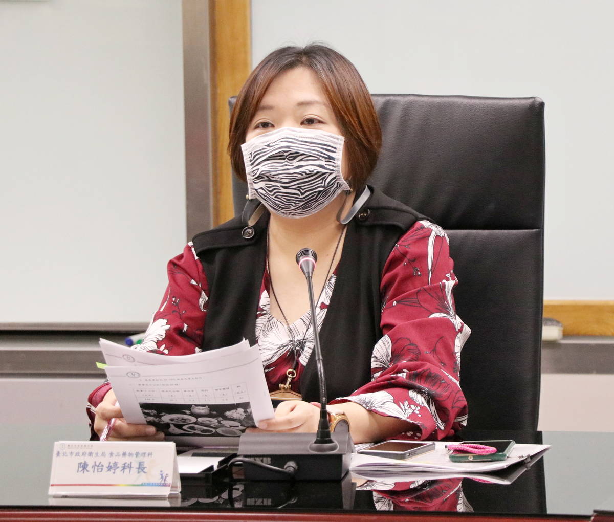 臺北市政府衛生局食品藥物管理科陳怡婷科長說明違規廣告查緝結果