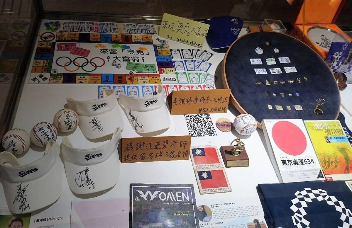 第一屆奧林匹克創作展由學生發揮創意發想各種產品或蒐集文物(圖片來源：許立宏老師提供)