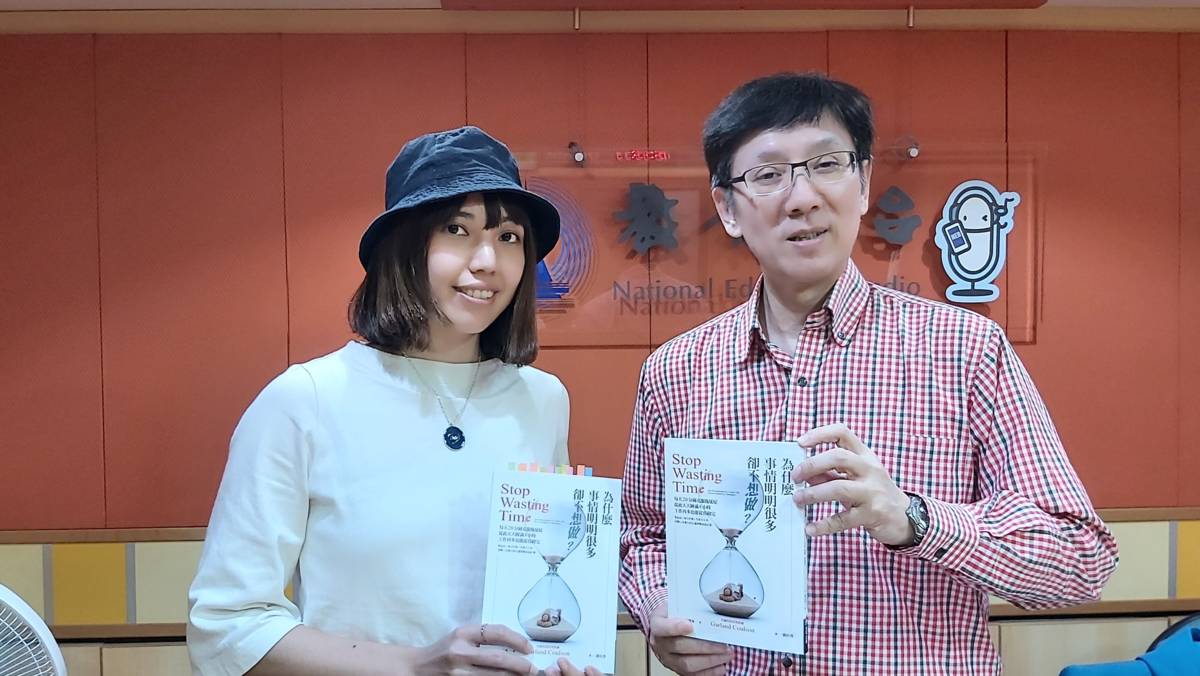 梁燕樵 編輯(商周).jpg