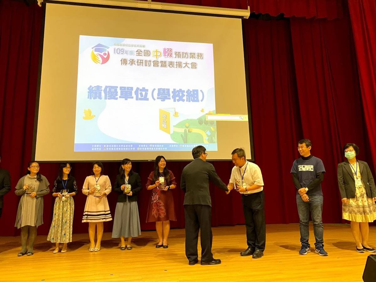 卓蘭高中是全國中輟預防的績優學校