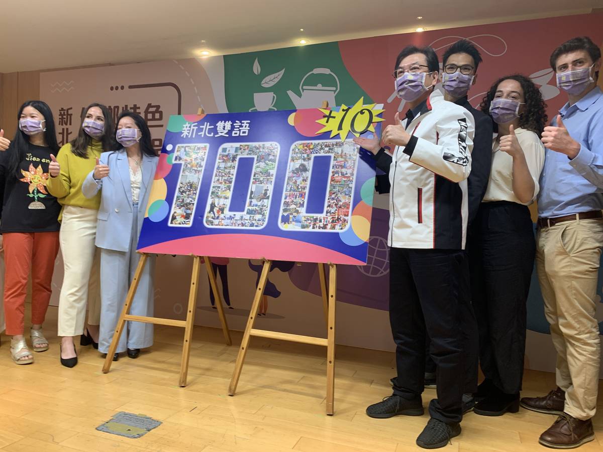 副市長劉和然當場宣布今年將會再增聘10名外師，外師人數將達110名，成為全國之冠。
