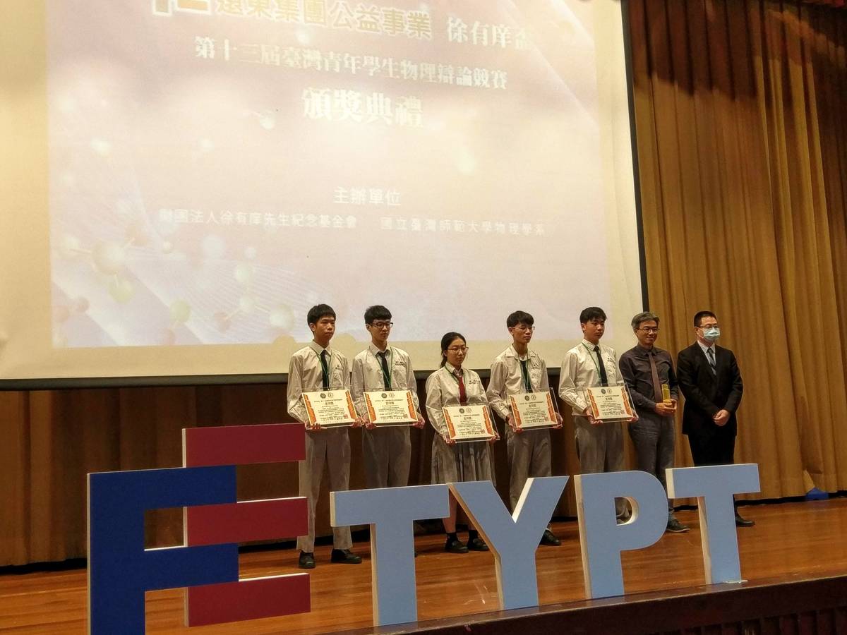 協同中學Excelsior團隊榮獲本屆競賽的總冠軍