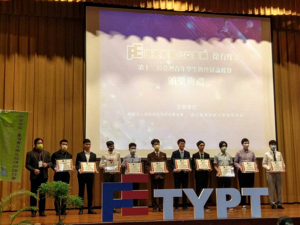 10位表現優異的選手將獲贈獎金1萬元