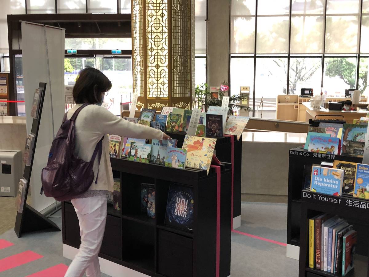「2021德國故事」書展 國圖隆重登場