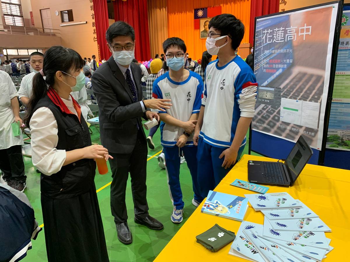 花蓮適性揚才博覽會  從花中起跑