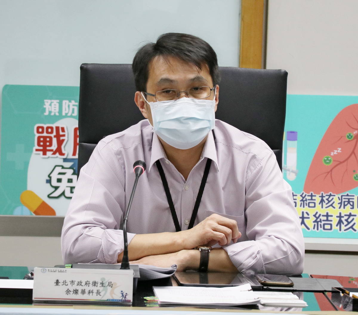 臺北市政府衛生局疾病管制科余燦華科長表示，臺北市愛滋防治計畫成效顯著