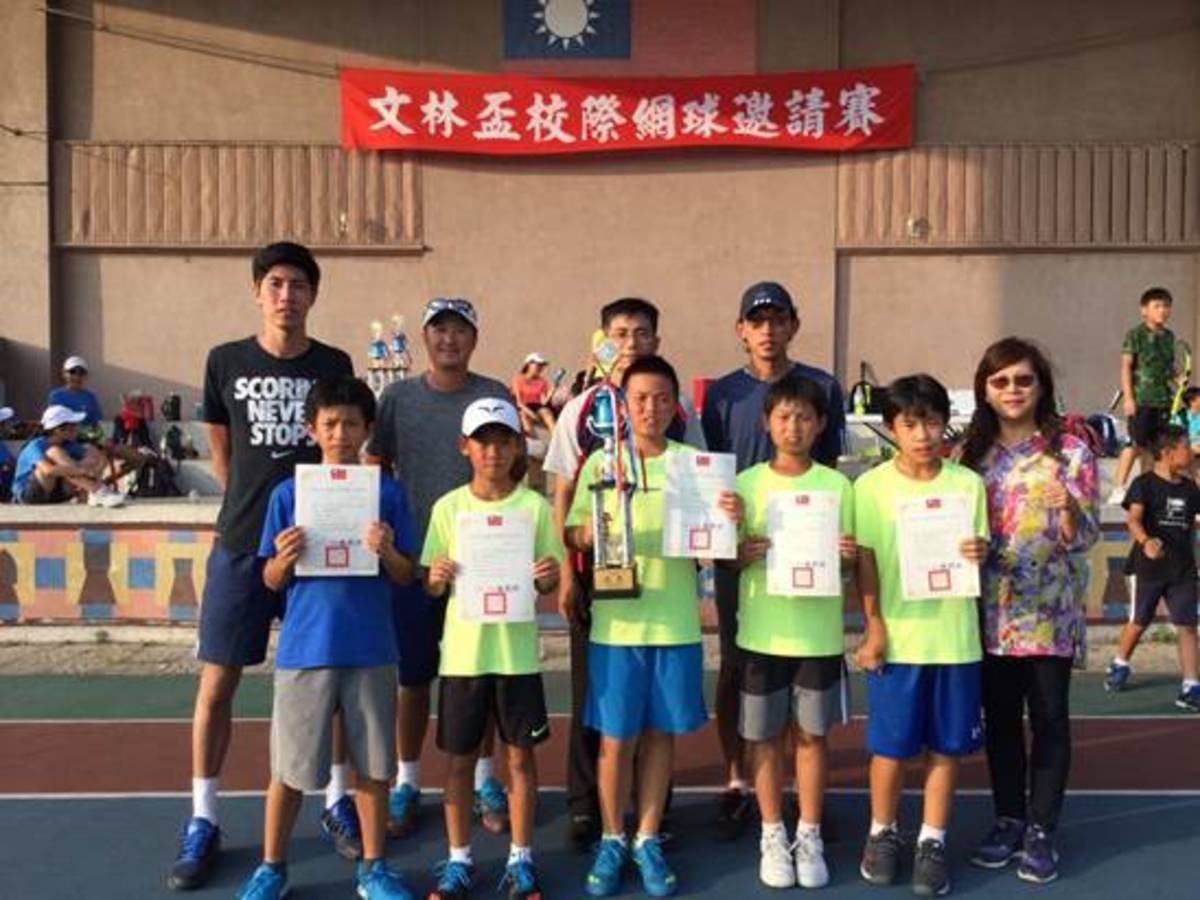 文林國小推廣網球運動，舉辦校際網球邀請賽