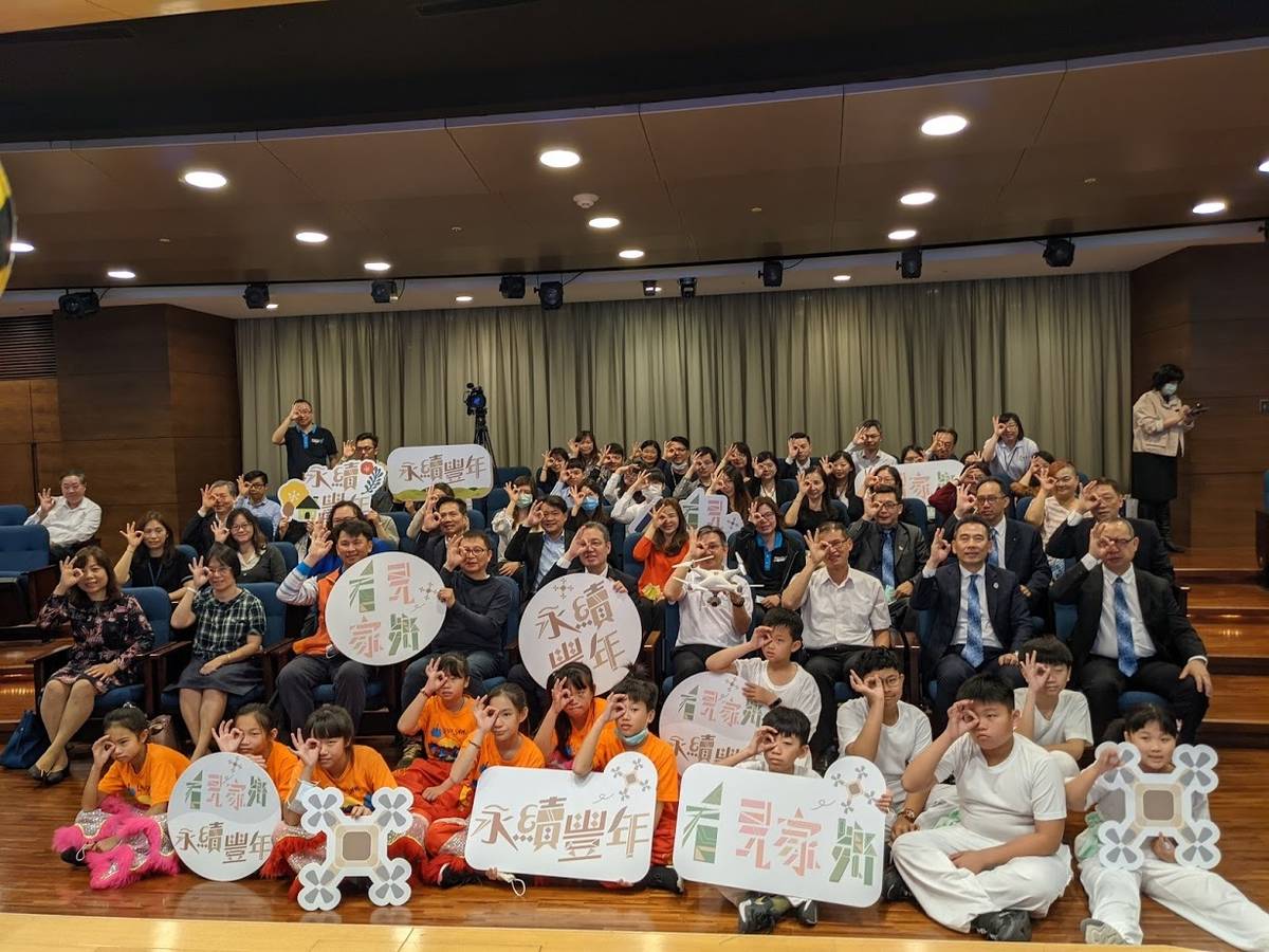 2021「看見家鄉・永續豐年」徵件活動正式啟動