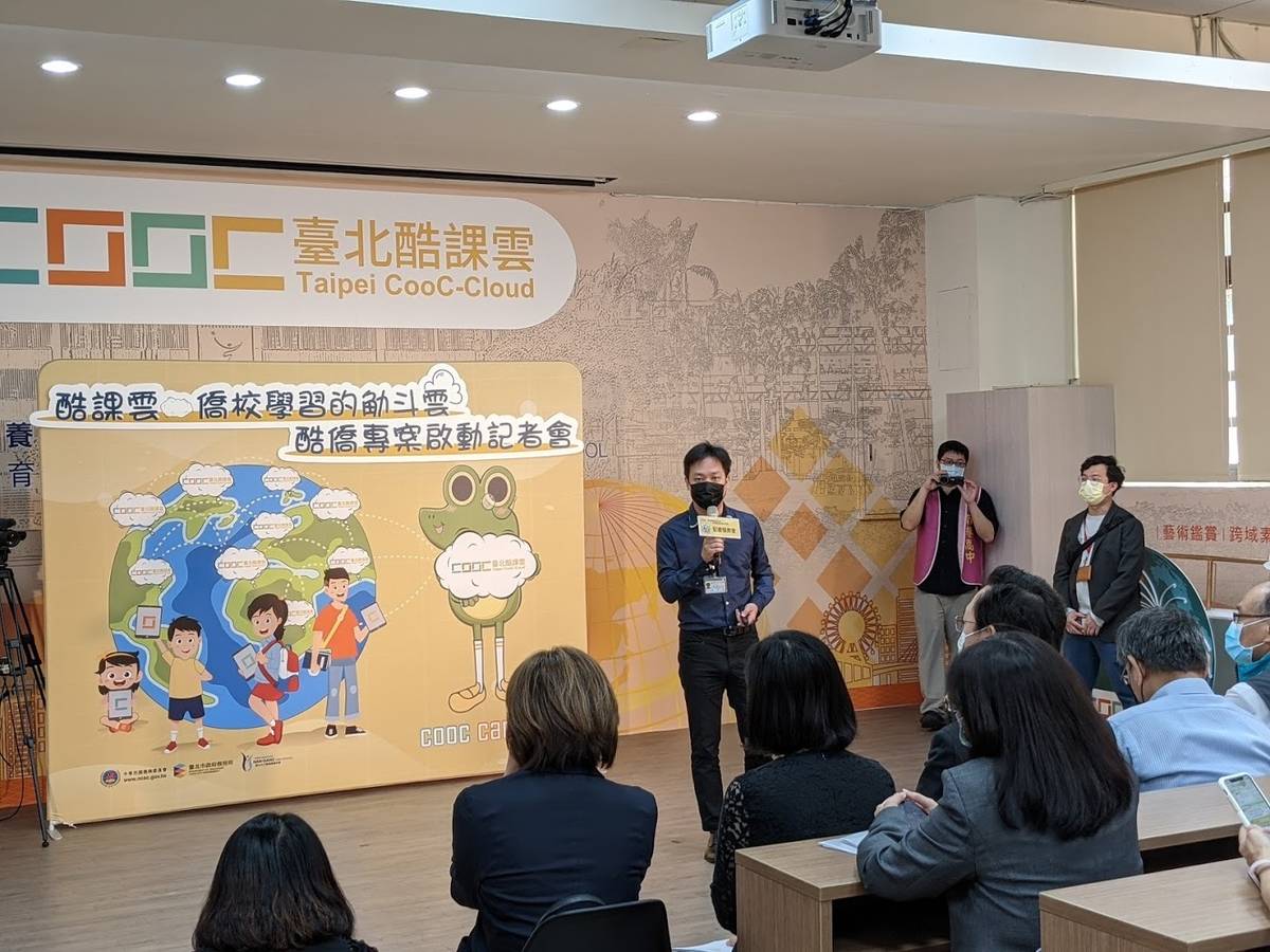 臺北市教育局資訊教育科陳秉熙科長說明專案內容