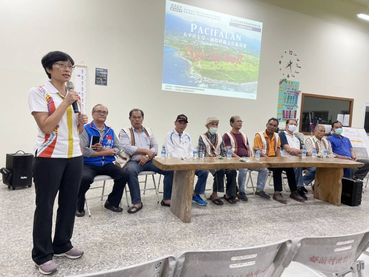 東管處規劃開發都蘭鼻自然旅遊地旅服基地，都蘭部落日前召開會議，同意都蘭鼻先以小型旅服基地方式開發，並以5大功能作為規劃開發主題。
