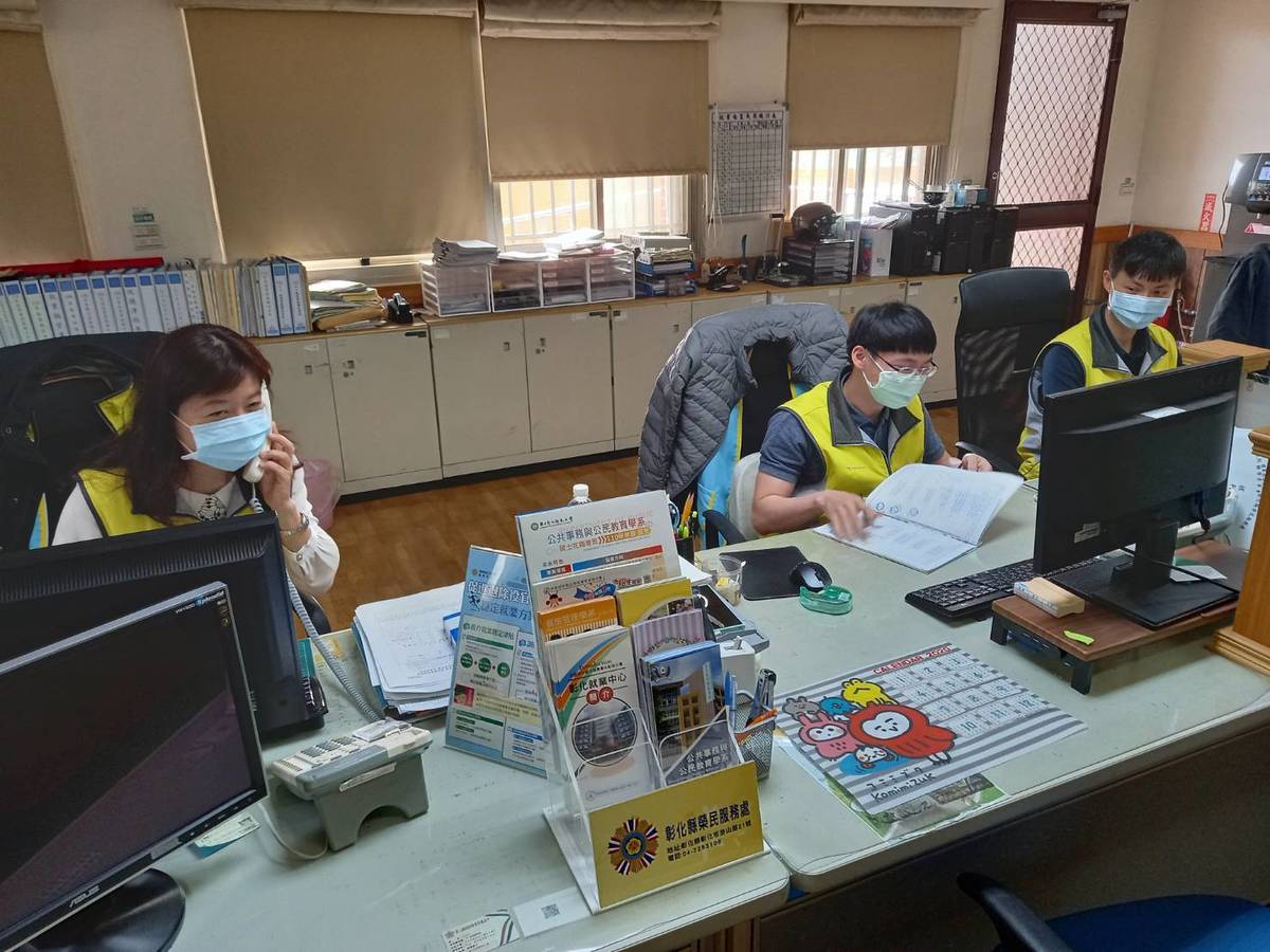 彰化縣榮服處提供就業輔導與資訊幫助退除役官兵找到事業第二春(圖片來源：彰化縣榮服處提供)