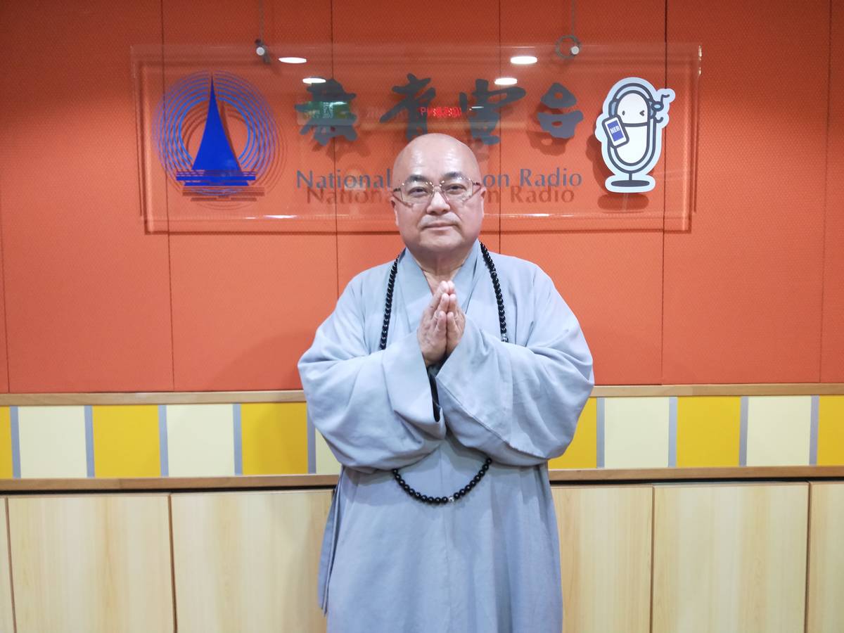 2021 幸福密碼第二季訪賓 果東法師