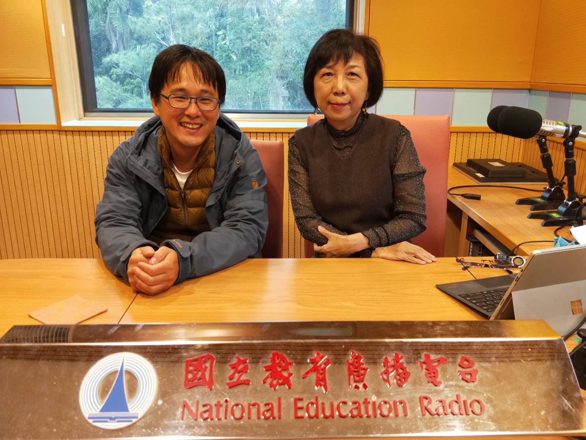 2021 幸福密碼第二季訪賓 黃柏堯