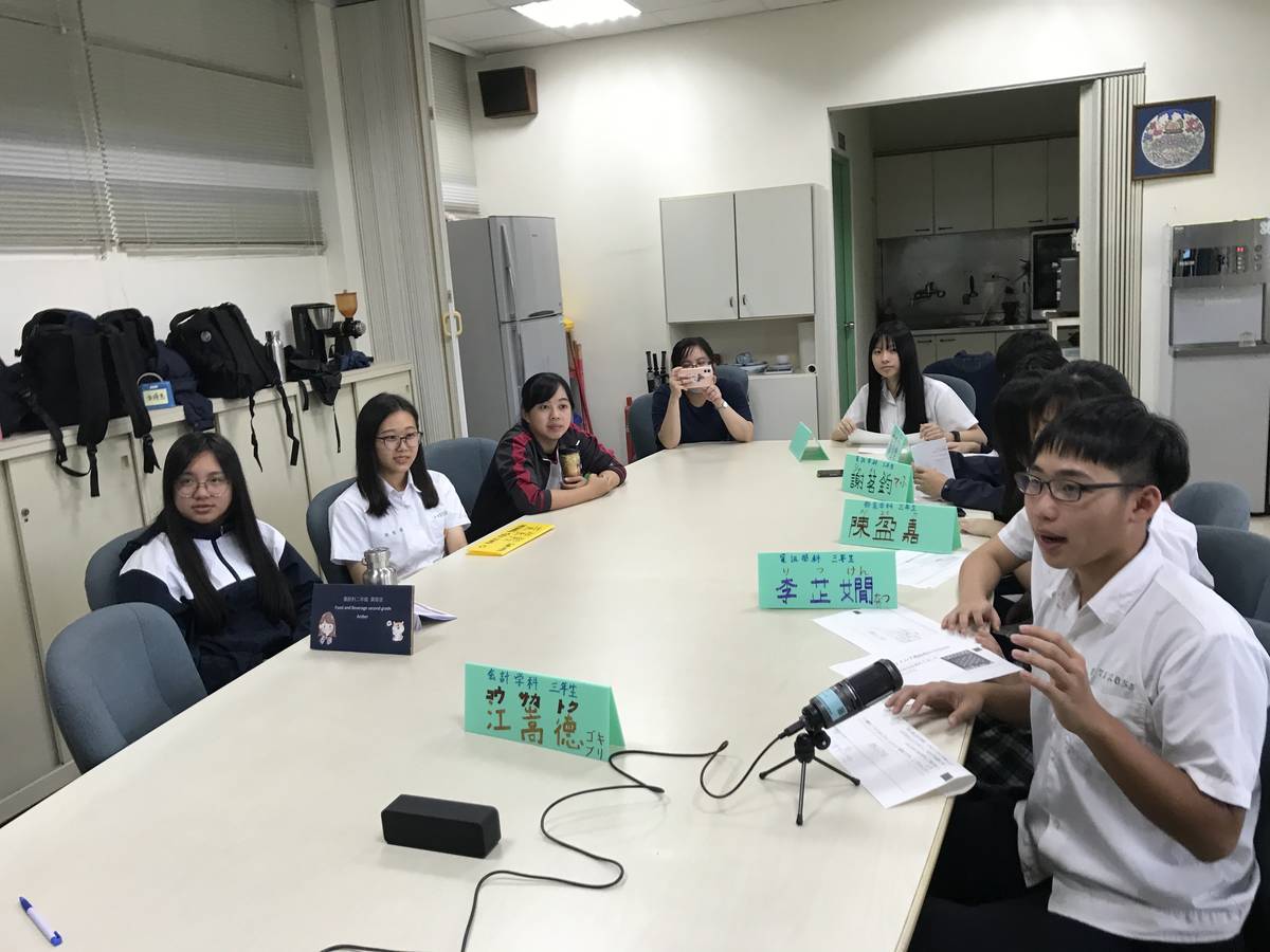 淡水商工國際教育課 將技職專業融入英文學習
