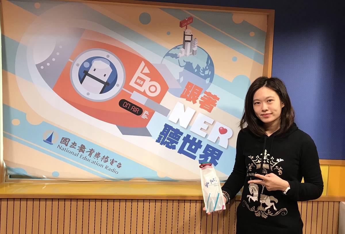 吳妮晏 女士