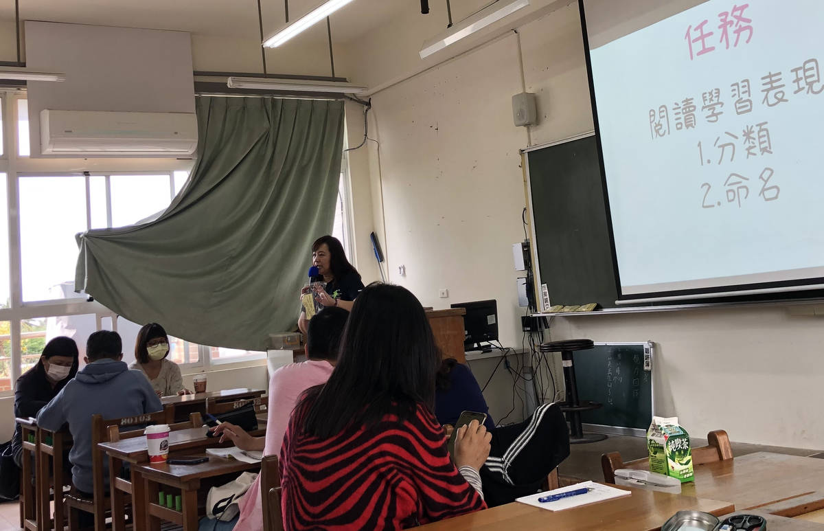 「夢的N次方」教師專業成長研習活動，在臺東縣東海國中登場。
