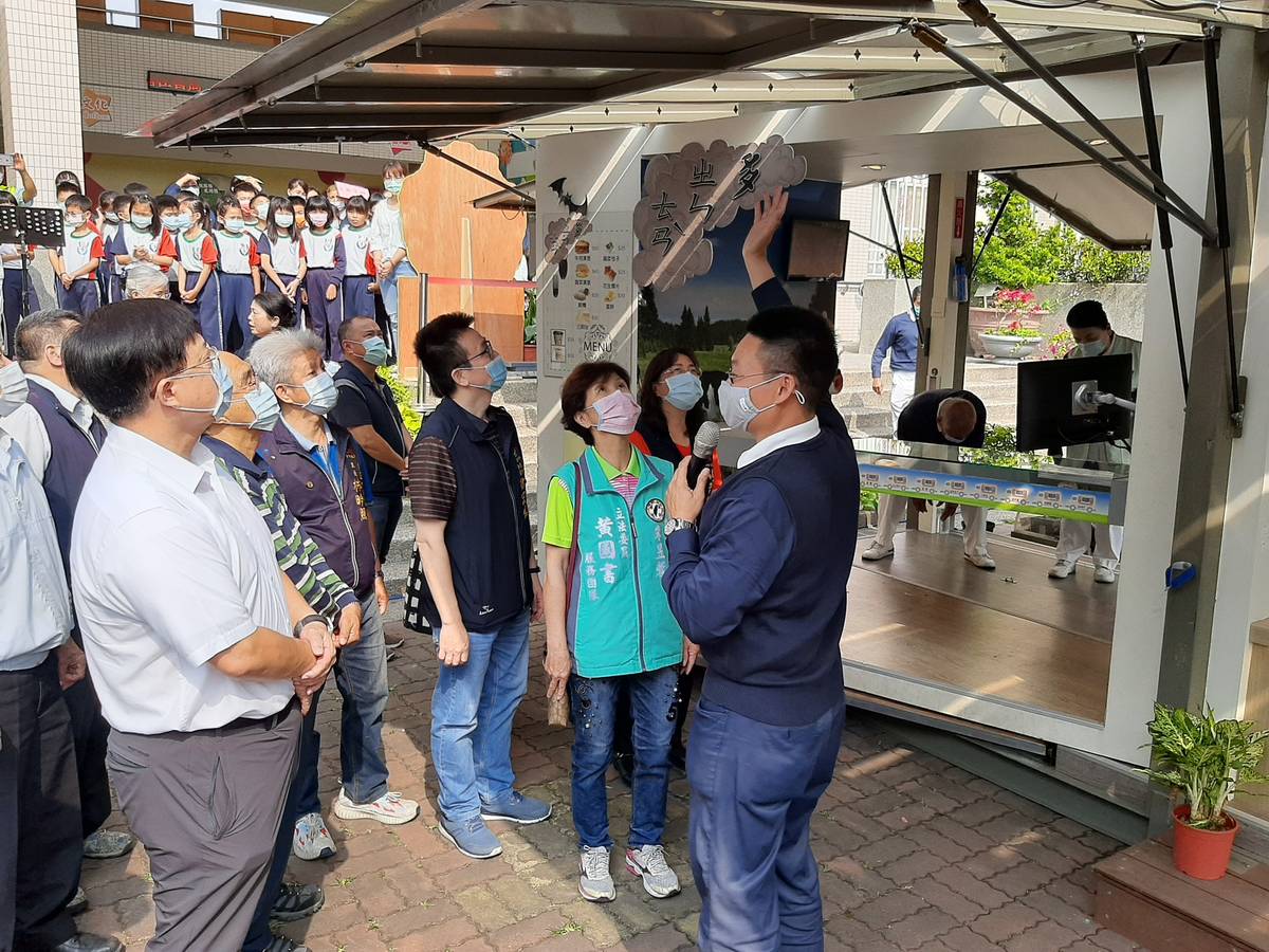 慈濟行動環保教育車