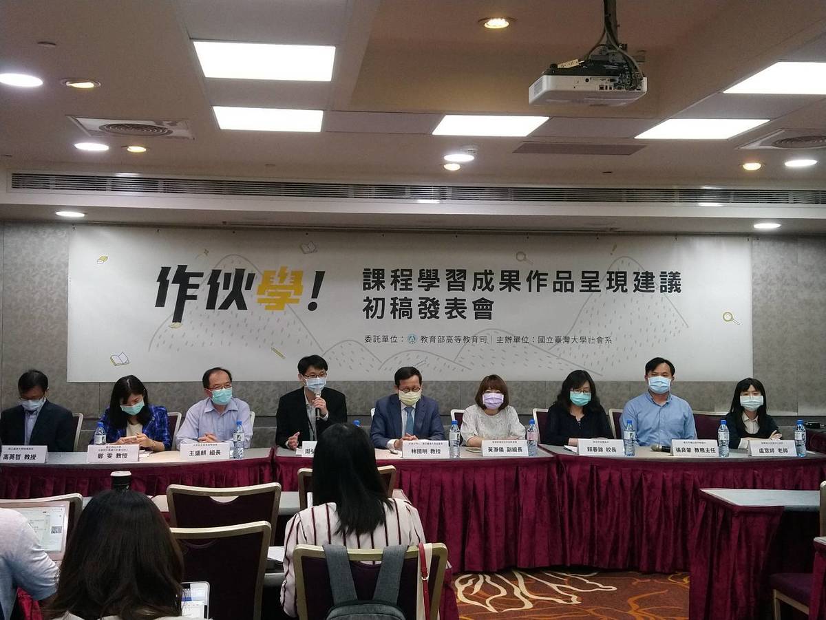 如何準備「學習歷程檔案」 高中大學凝聚3大方向