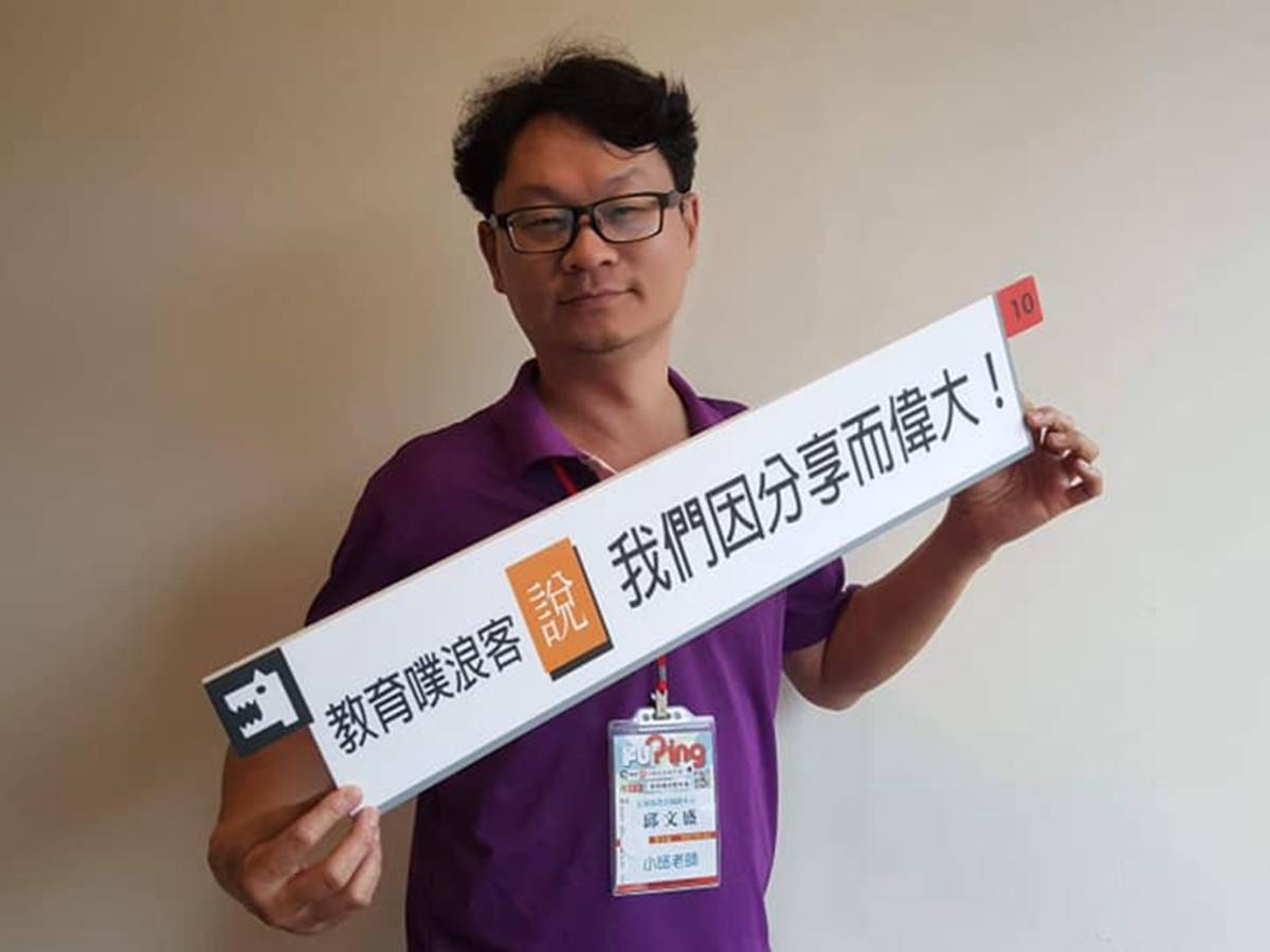 邱文盛