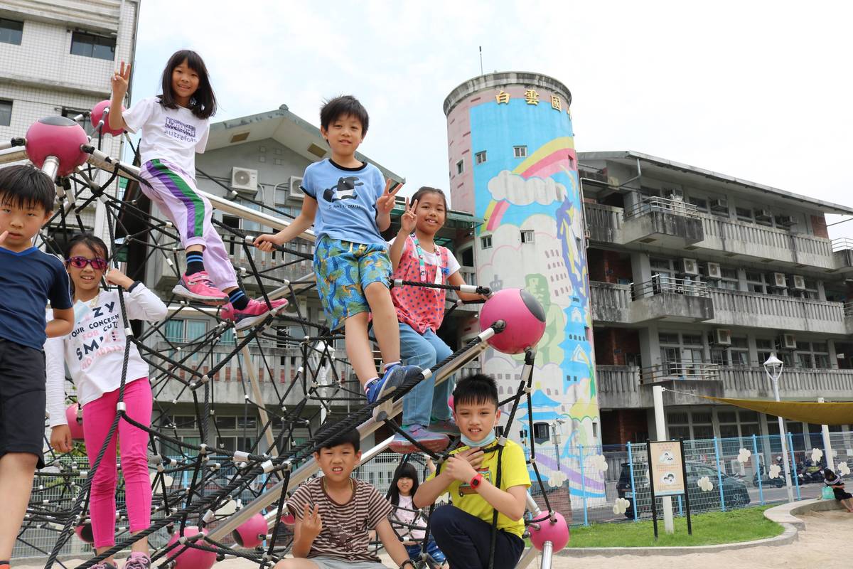 兒童節白雲國小最幸福 從特色校園玩到特色公園
