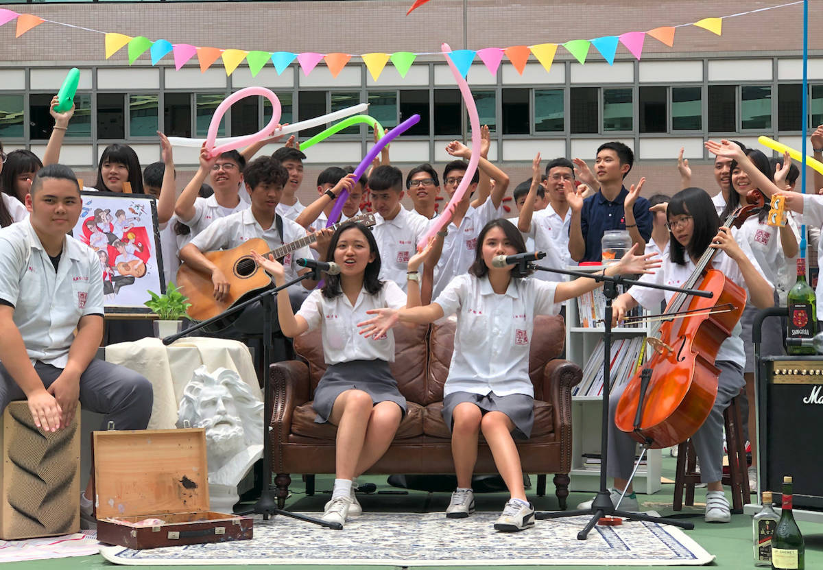 復興美工多元展能社團。