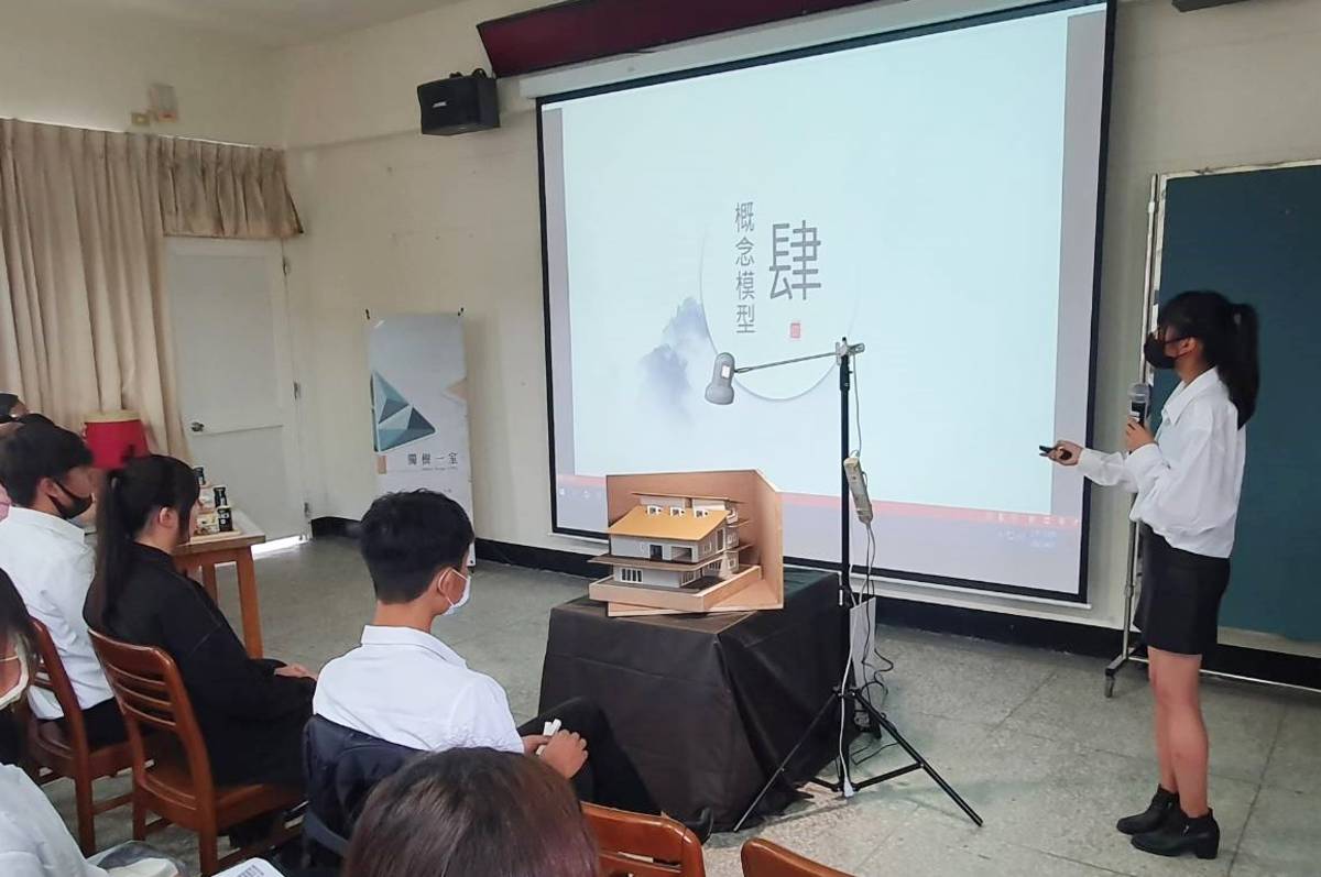 臺東專科學校高職部室內空間設計科即將舉辦成果發表會，由校內具設計專長的師長們擔任評審，為本屆畢業專題設計評選出優秀作品。