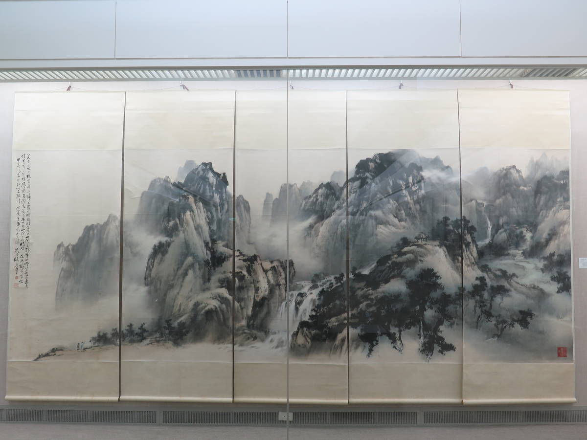樂山圖- 五聯屏_歐豪年.JPG