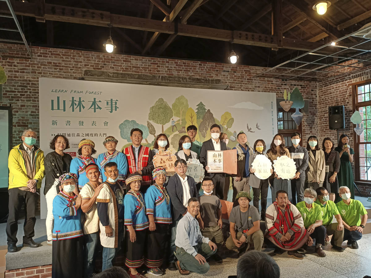 山林職人以永續及共存的概念傳承文化