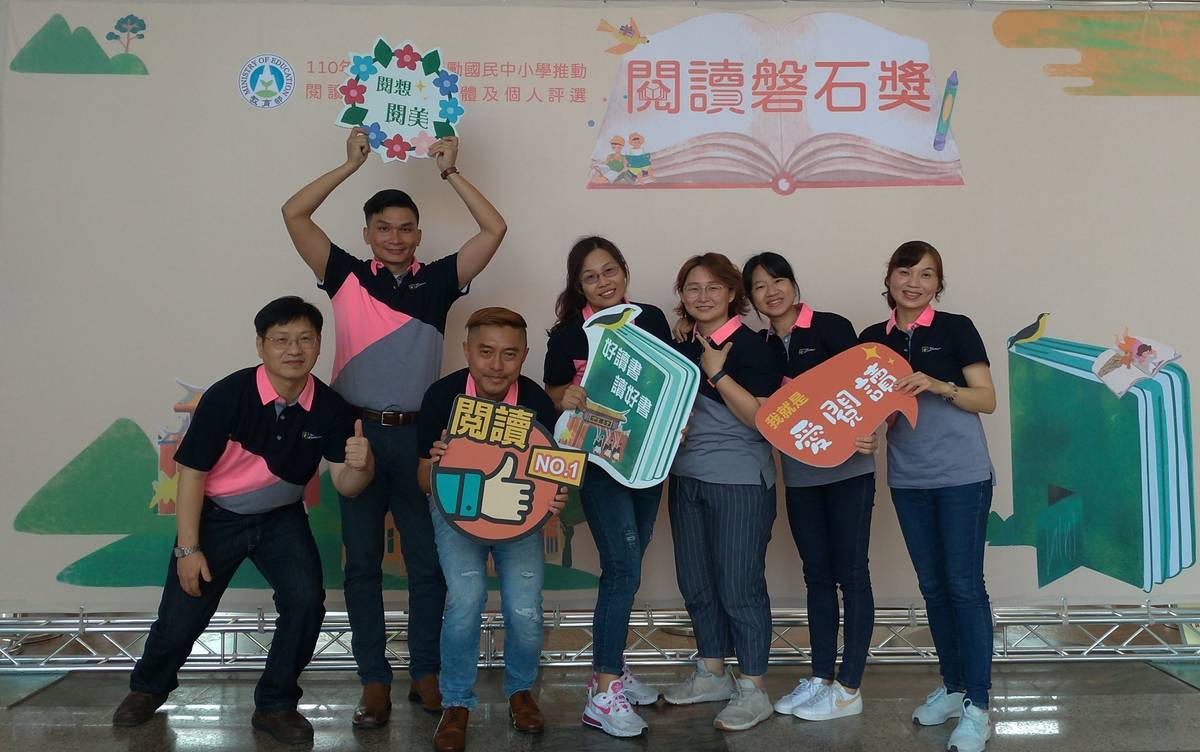 積穗國小(閱讀磐石學校)將閱讀(R)融入STEAM的校訂閱讀課程，打造5G閱讀新願景。