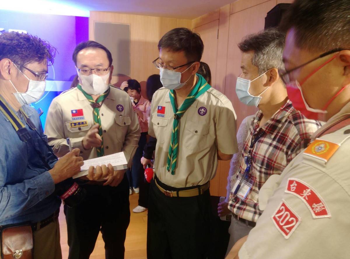 新北市政府編撰國內首部以童軍為主體的「童軍教育手冊」，並無償授權臺東縣使用。