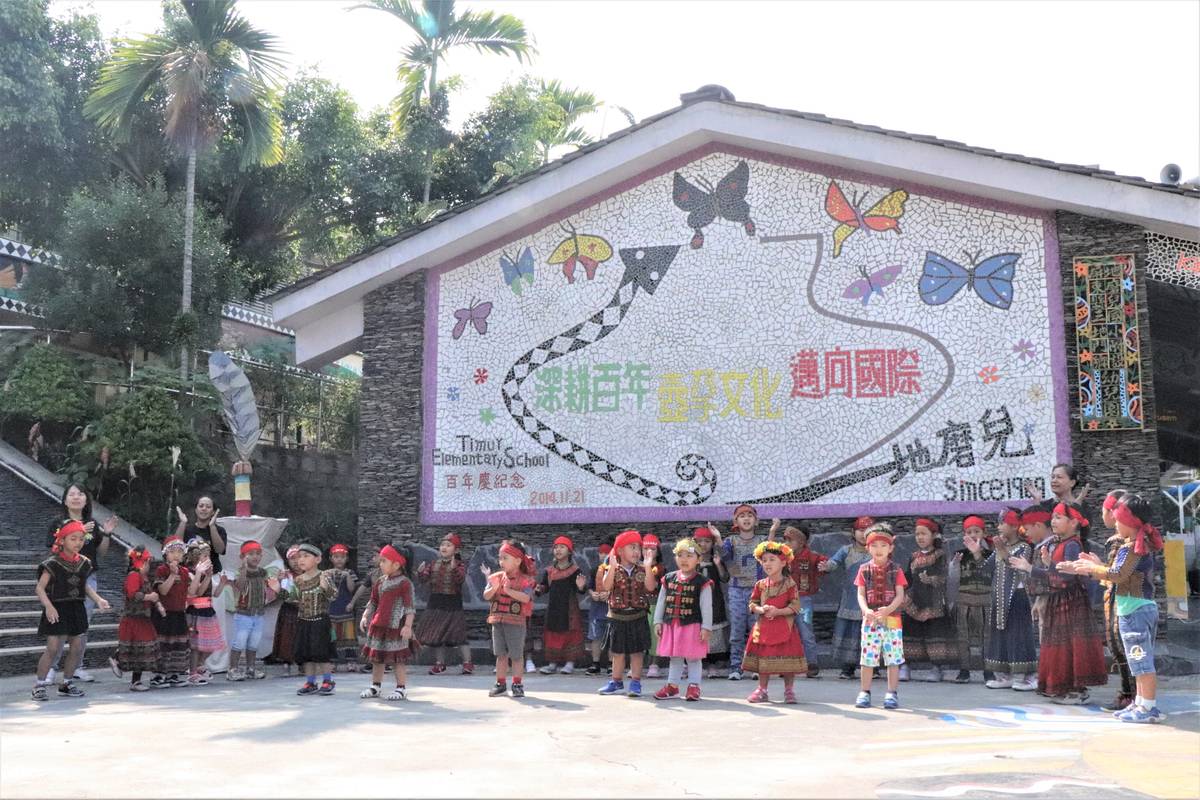 編輯原住民族本位教材工作坊-學生表演
