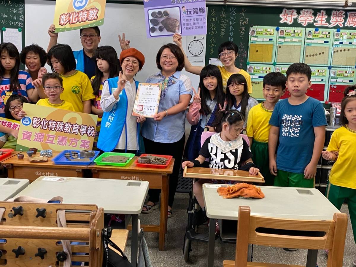 1091103大村國小陶藝