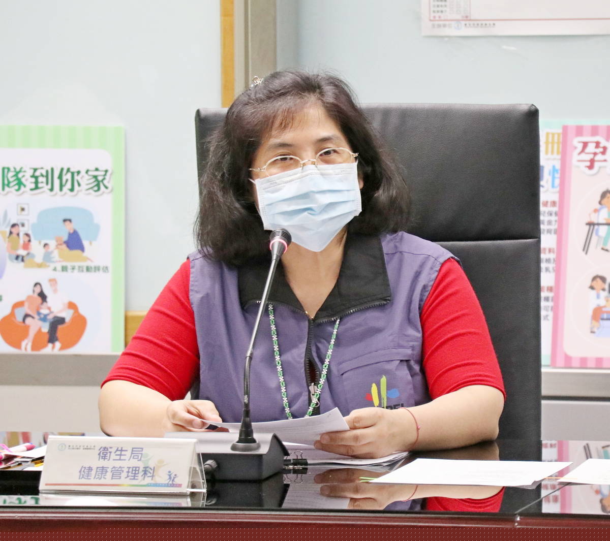 臺北市衛生局健康管理科陳衣螢技正表示，「周產期高風險孕產婦(兒)追蹤關懷計畫」，讓高風險懷孕婦女獲得完善照護