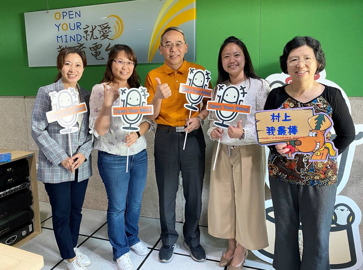 彰化縣村上國小今年籌備了一系列活動擴大慶祝100歲校慶
