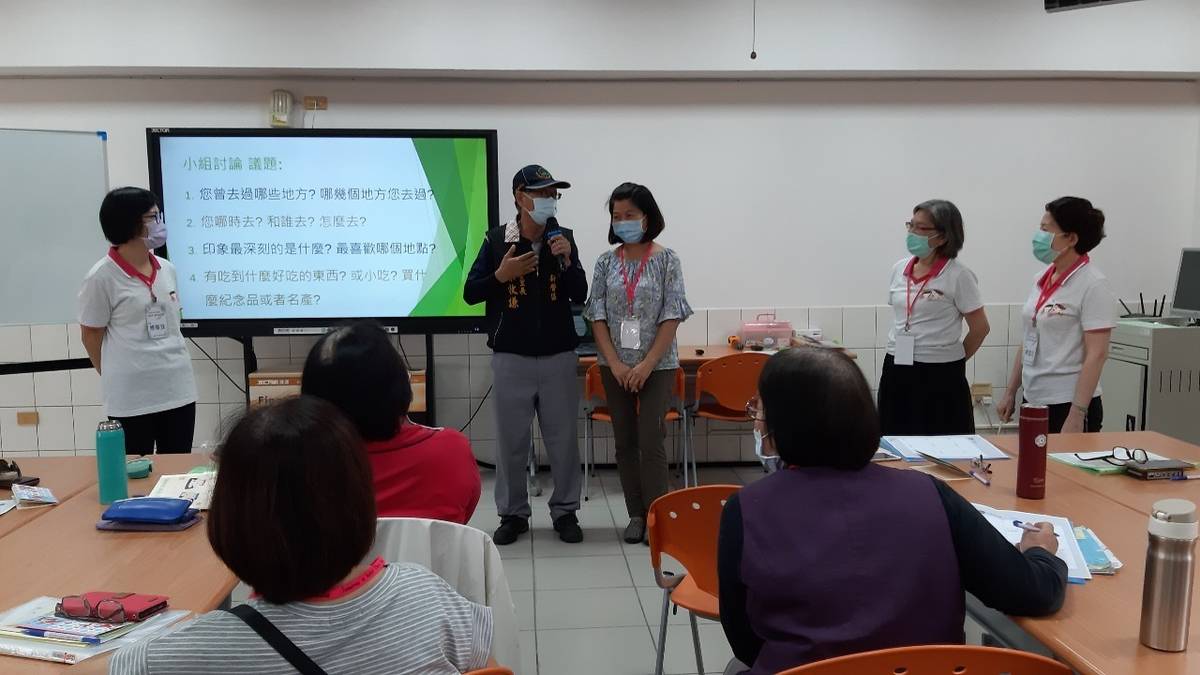 心約定牽手新旅程-學員分享當年與伴侶玩樂記