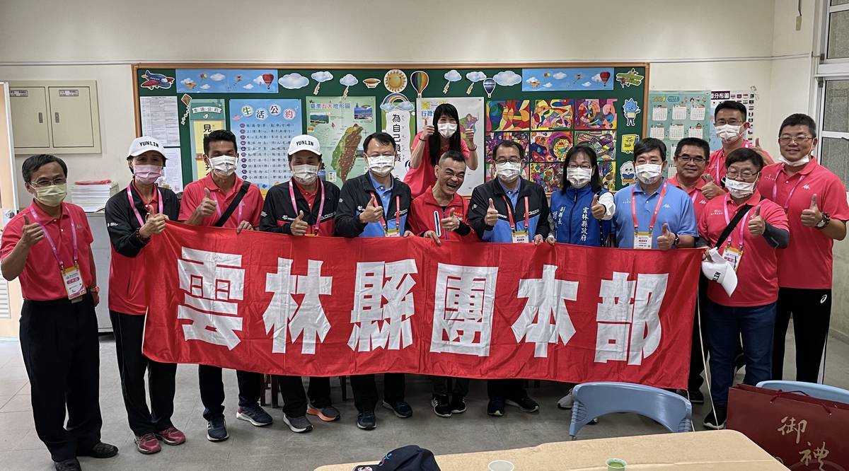 今年全中運在雲林縣主辦