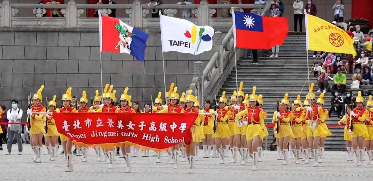 一年一度臺北市樂儀旗舞觀摩表演活動於兩廳院藝文廣場登場