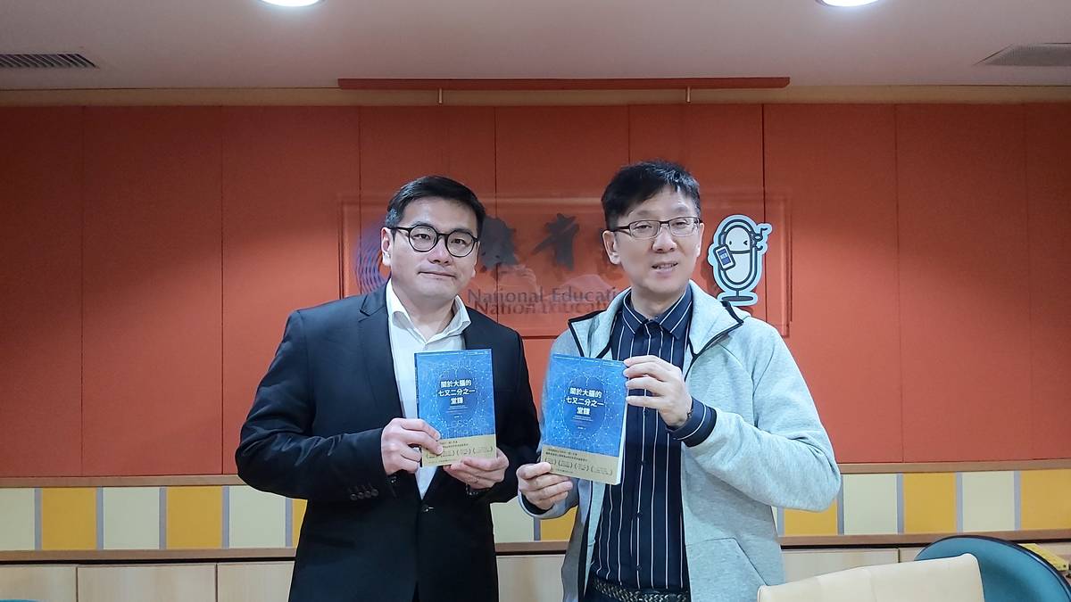 黃揚名 副教授(商周).jpg