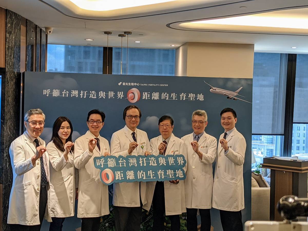 醫師呼籲政府能放寬人工生殖補助，幫助不孕症者能如願生子