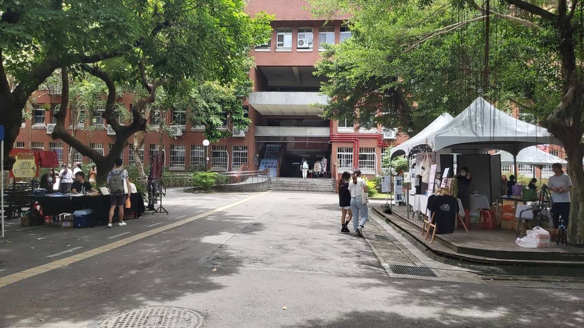 臺灣大學系統111學年度縮短週數  增加第3學期。圖為國立臺灣師範大學校園。